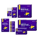 자연앤약국 이미지