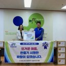 국가철도공단