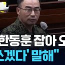 총총총