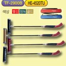 삼오스포츠 이미지