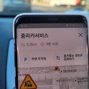 중리카서비스 이미지