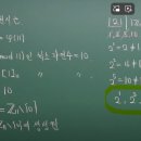 기출31번 이미지