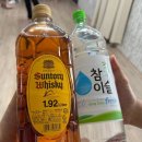 청평사계절펜션 이미지