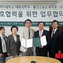 (주)중앙스포츠 이미지