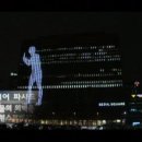 탑미디어 이미지