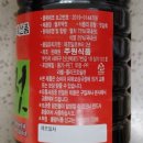 주원식품 이미지