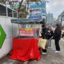 노은역 광장(동편) 이미지