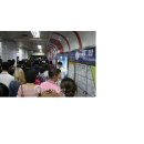 흔한 수도권 지하철 공포의 출퇴근 및 특정행사기간 시간대 ㄷㄷㄷ 이미지