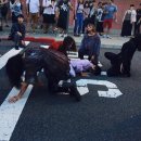 유니홀리데이