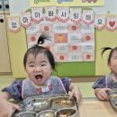 시립배곧2동어울림어린이집 네이버블로그
