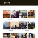 쭌커피 이미지