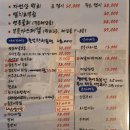 언니네반찬 이미지