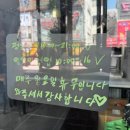 합성남로 이미지