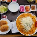 홍수계찜닭고속 - 6890 | 홍수계찜닭고속