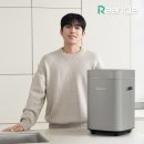 이프라임유통지점 | 나가는 고통 끝! 알아서 분해해 주는 린클 프라임S 미생물 음식물처리기 솔직후기 (미생물 음처기 추천)