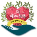 2016년 지도자컨퍼런스 이미지