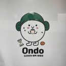 동묘앞역 2번 출구 이미지