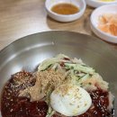 삼삼밀면 | 진주 경상국립대 가좌동 정문 원룸가 삼삼밀면 후기