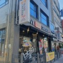 비비큐(BBQ)중랑역점 이미지