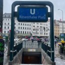 인더시티호스텔(INN THE city hostel) | 📍BERLIN, 베를린 호스텔 마스터