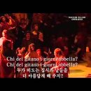 3-1 대장간의 합창(Anvil Chorus - Il Trovatore 중에서) - Verdi(베) 이미지