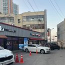 시애틀당구장 이미지