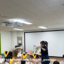 예향유치원 이미지