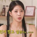 미주스튜디오