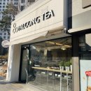 카페봄봄 김천부곡자이점 | [김천 부곡동 카페] ‘팔공티’ 아메리카노, 카페라떼