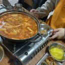 떡볶이이모 이미지