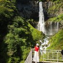 고추잠자리호텔 | 도쿄 근교 소도시 닛코 여행 코스 일본 단풍 여행