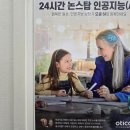 와이덱스보청기(부천점) | 부천보청기 가격차이 무엇 때문에 날까?