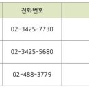 당말 경로당 네이버블로그