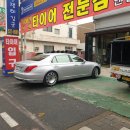 빵꾸쟁이 김군 이미지