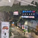 대원미디어(주) | <아니메쥬와 지브리전> 관람 후기