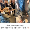 샬롬153슬라임카페 | GMG HMH BMB MMM