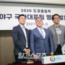 이종열 이미지