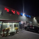 휴먼토이즈 네이버블로그