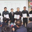 구룡포수산업협동조합 네이버블로그