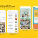 참조은아울렛