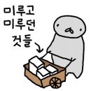 오하이오커피하우스
