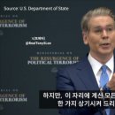 [펌] 스콧 베센트 재무장관 ㅇㅅ 시도 대상이 됐다고? 이미지