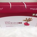 웰시스 이미지
