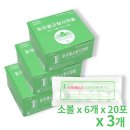 동아위생재료 이미지