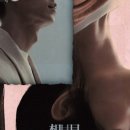 공차 (인천인하대점) 이미지