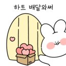 카페홍당무 네이버블로그