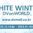 주식회사 새로운덴탈 이미지