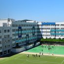대동고등학교 이미지