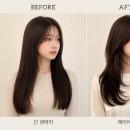 에이바헤어 시립대점