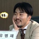 (주)충인 | 전포 술집 한식주점 맛집 백로 신메뉴 추천메뉴 후기